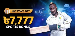 cricket bonus